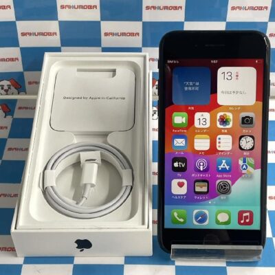 iPhoneSE 第3世代 au版SIMフリー 128GB MMYF3J/A A2782 極美品