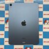 iPad Air 第5世代 Wi-Fiモデル 64GB MM9E3J/A A2588-上部