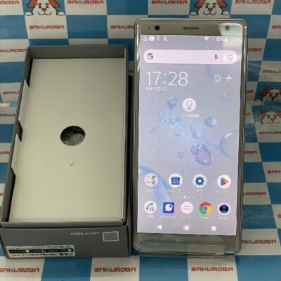 Xperia XZ2 SoftBank 64GB