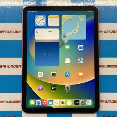 iPad 第10世代 Wi-Fiモデル 64GB MPQ33J/A A2696 極美品