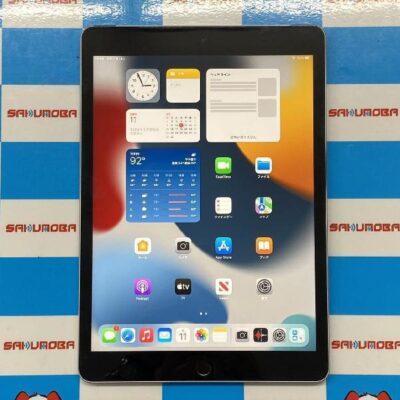 iPad 第9世代 docomo版SIMフリー 256GB MK4H3J/A A2604 極美品