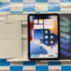 iPad mini 第6世代 Wi-Fiモデル 64GB MK7M3J/A A2567 極美品-正面