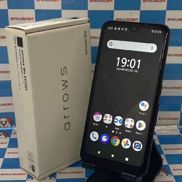 arrows We FCG01 au 64GB 新品同様 | 中古タブレット格安販売のアメモバ