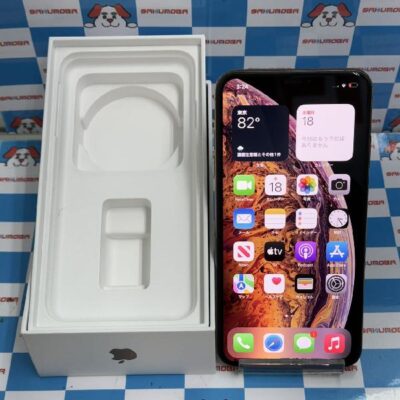 iPhoneXS Max SoftBank版SIMフリー 512GB MT702J/A A2102 極美品