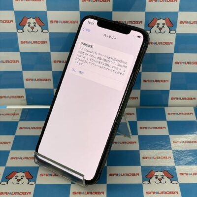 iPhoneXS docomo版SIMフリー 256GB MTE02J/A A2098 ジャンク品