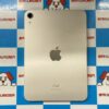 iPad mini 第6世代 Wi-Fiモデル 64GB MK7P3J/A A2567 新品同様-裏