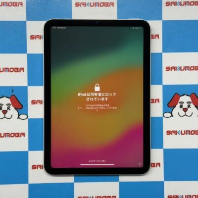 iPad mini 第6世代 Wi-Fiモデル 64GB MK7P3J/A A2567 ジャンク品