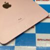 iPad Air 第4世代 Wi-Fiモデル 64GB MYFP2J/A A2316-下部