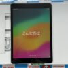 iPad 第9世代 Wi-Fiモデル 64GB MK2L3J/A A2602 訳あり新品-正面