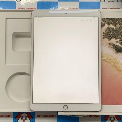 iPad Pro 10.5インチ Wi-Fiモデル 256GB NPF22J/A A1701 訳あり品