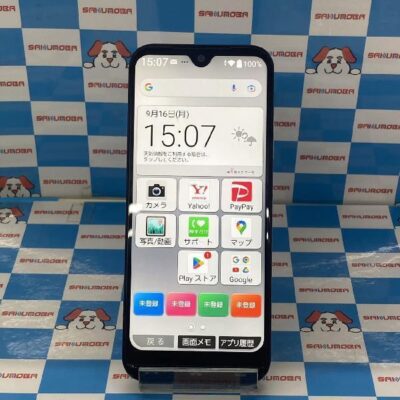 かんたんスマホ3 A205KC Y!mobile 64GB 新品同様