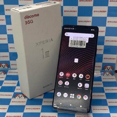 Xperia 1 III SO-51B docomo 256GB 未使用品