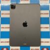 iPad Pro 11インチ 第3世代 Wi-Fiモデル 256GB MHQU3J/A A2377 極美品-裏