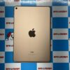 iPad mini 第5世代 Wi-Fiモデル 64GB MUQY2J/A A2133 極美品-上部