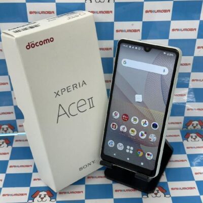 Xperia Ace II SO-41B docomo 64GB 新品同様