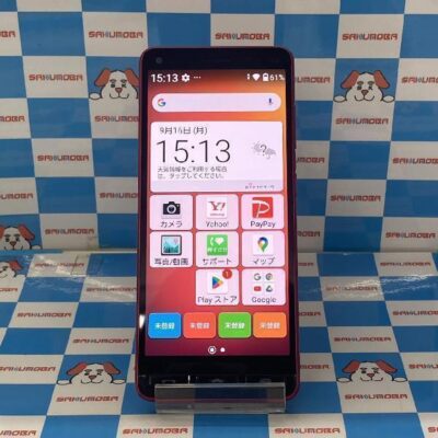 かんたんスマホ2 Y!mobile 32GB A201KC 美品