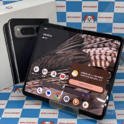 Google Pixel Fold au 256GB GA03810-JP 極美品