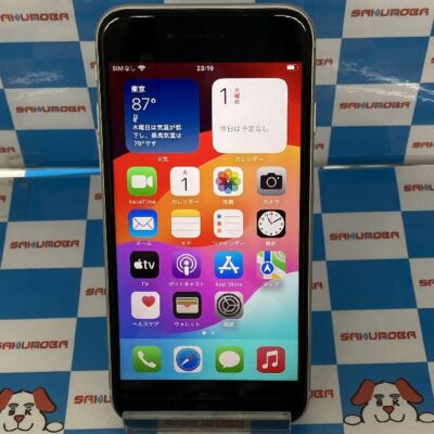 iPhoneSE 第3世代 au版SIMフリー 64GB MMYD3J/A A2782 極美品