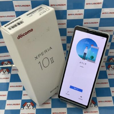 Xperia 10 II SO-41A docomo 64GB 極美品