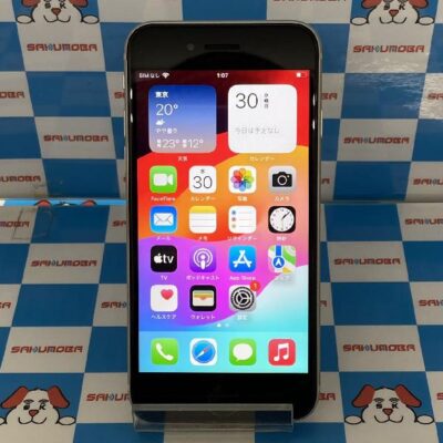 iPhoneSE 第3世代 SoftBank版SIMフリー 64GB MMYD3J/A A2782 極美品