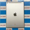 iPad 第9世代 docomo版SIMフリー 256GB MK4H3J/A A2604 極美品-裏