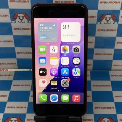 iPhoneSE 第3世代 SoftBank版SIMフリー 64GB MMYE3J/A A2782 美品