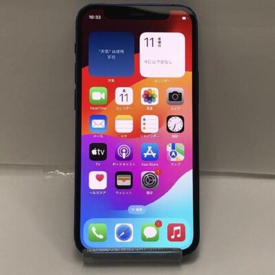 iPhone12 mini Apple版SIMフリー 256GB MGDV3J/A A2398