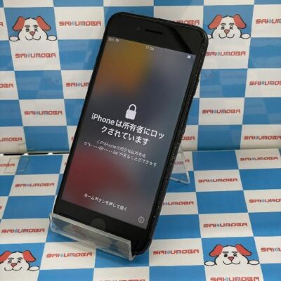 iPhone7 SoftBank版SIMフリー 128GB MNCK2J/A A1779 ジャンク品