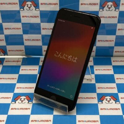 iPhoneSE 第3世代 docomo版SIMフリー 256GB MMYK3J/A A2782 極美品