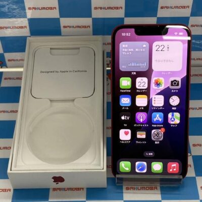 iPhone13 mini au版SIMフリー 128GB MLJG3J/A A2626 美品