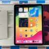 iPad Air 第5世代 Wi-Fiモデル 256GB MM9M3J/A A2588 極美品-正面