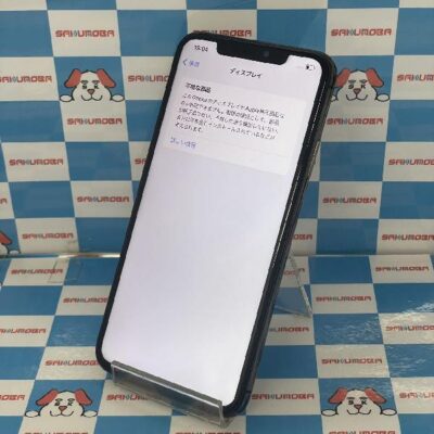 iPhone11 Pro Max docomo版SIMフリー 256GB MWHJ2J/A A2218 ジャンク品