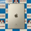 iPad mini 第5世代 Wi-Fiモデル 64GB MUQX2J/A A2133 極美品-裏