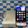 iPhone14 Pro Apple版SIMフリー 128GB MQ013J/A A2889-正面