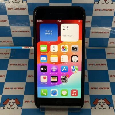 iPhoneSE 第3世代 SoftBank版SIMフリー 64GB MMYC3J/A A2782