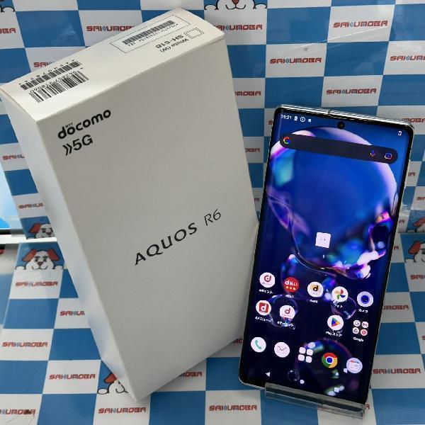 AQUOS R6 SH-51B docomo 128GB 美品 | 中古スマートフォン格安販売のアメモバ