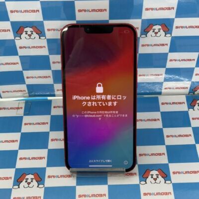 iPhone13 docomo版SIMフリー 128GB MLNF3J/A A2631 ジャンク品