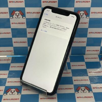 iPhone11 Apple版SIMフリー 128GB MHDH3J/A A2221 ジャンク品