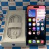 iPhone16 Apple版SIMフリー 256GB MYE03J/A A3286 新品同様-正面