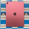 iPad 第10世代 Wi-Fiモデル 64GB MPQ33J/A A2696 新品同様-裏