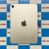 iPad 第6世代 Wi-Fiモデル 256GB MK7V3J/A A2567 極美品-裏