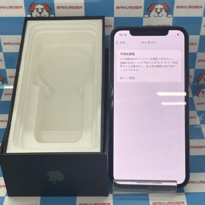 iPhone11 Pro Apple版SIMフリー 256GB MWCC2J/A A2215 ジャンク品