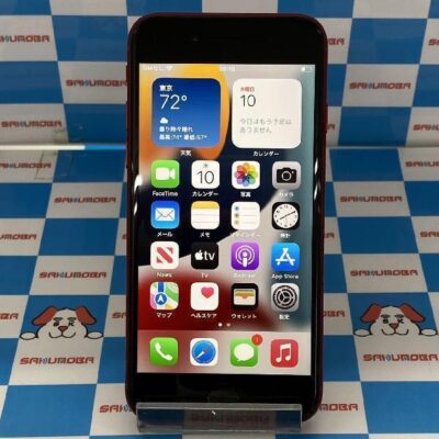 iPhoneSE 第3世代 docomo版SIMフリー 64GB MMYE3J/A A2782 美品