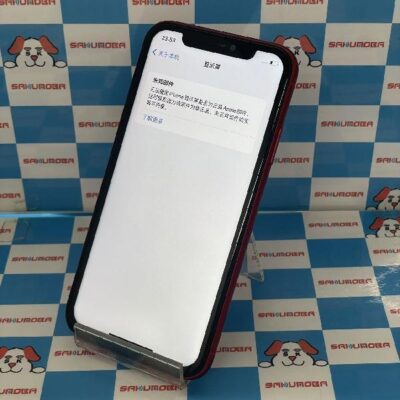 iPhone11 docomo版SIMフリー 64GB MWLV2J/A A2221 ジャンク品