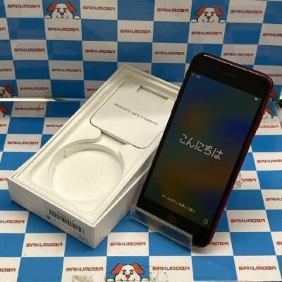 iPhoneSE 第3世代 docomo版SIMフリー 64GB MMYD3J/A A2782