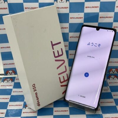 LG VELVET L-52A docomo 128GB 新品同様