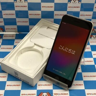 iPhoneSE 第3世代 docomo版SIMフリー 128GB MMYF3J/A A2782