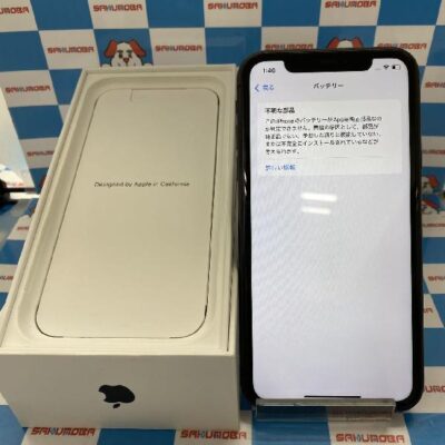 iPhone11 docomo版SIMフリー 64GB MWLT2J/A A2221 ジャンク品