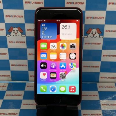 iPhoneSE 第3世代 Apple版SIMフリー 128GB MMYH3J/A A2782