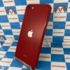 iPhoneSE 第2世代 SoftBank版SIMフリー 256GB MXVV2J/A A2296-裏